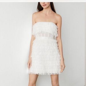 BCBGMaxAzria Elegant White Ruffled Dress